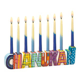 Chanukah Colorful Ceramic Menorah
