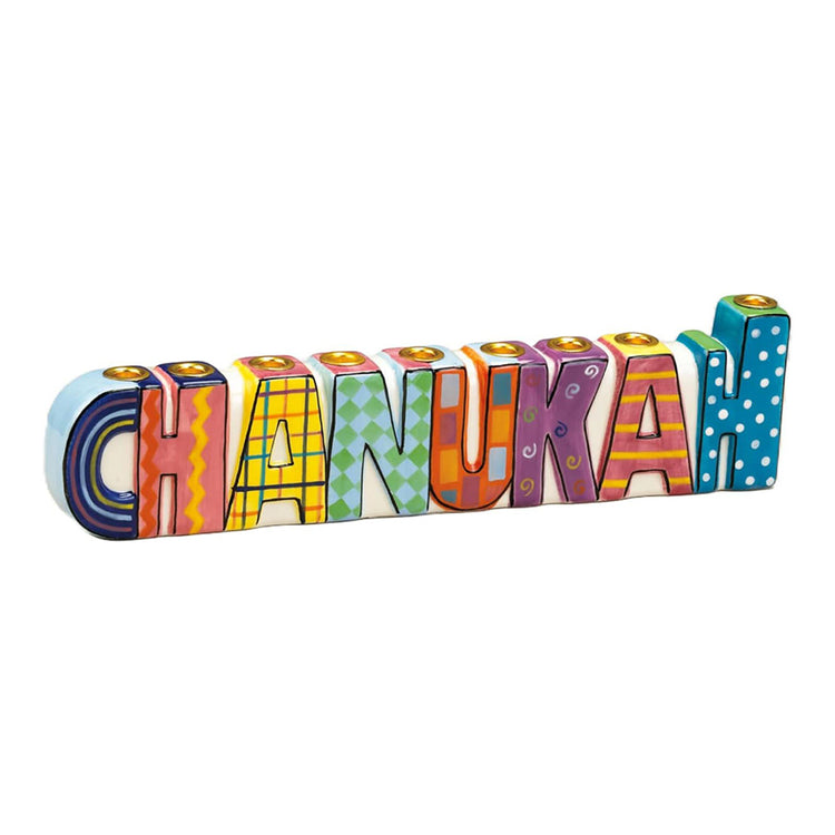Chanukah Colorful Ceramic Menorah