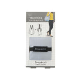 Shupatto-Compact-Bag-Drop5.jpg