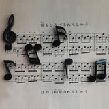 memody-magnet2.jpg
