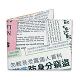 Mighty Wallets NewsPrint | unique gifts | gift ideas | birthday gifts