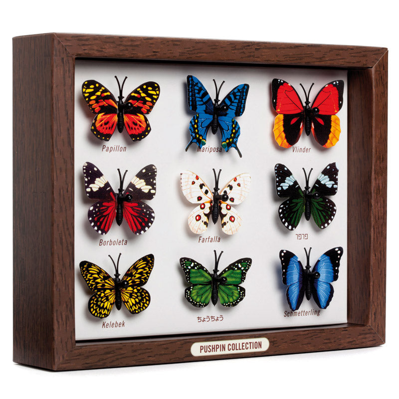 Pushpin Collection