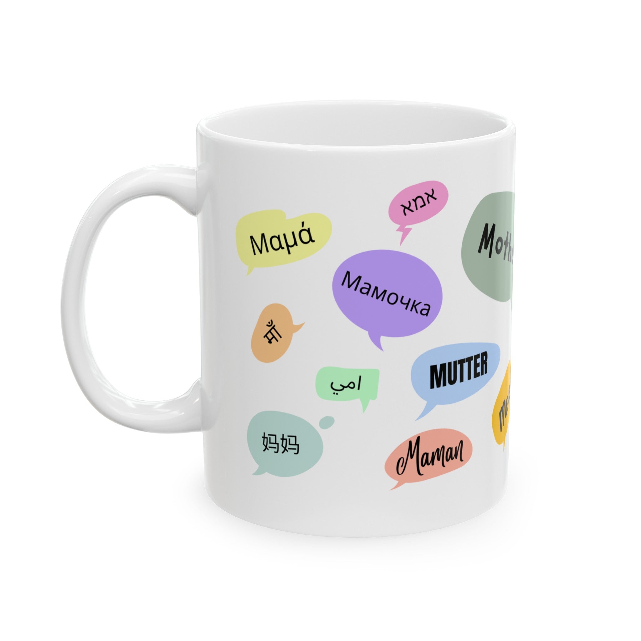 Universal Mom Coffee Mug