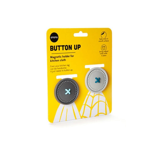 Button Up - Magnetic Towel Holder