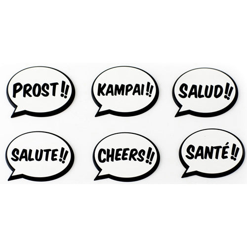 Cheers! Magnetic Coasters